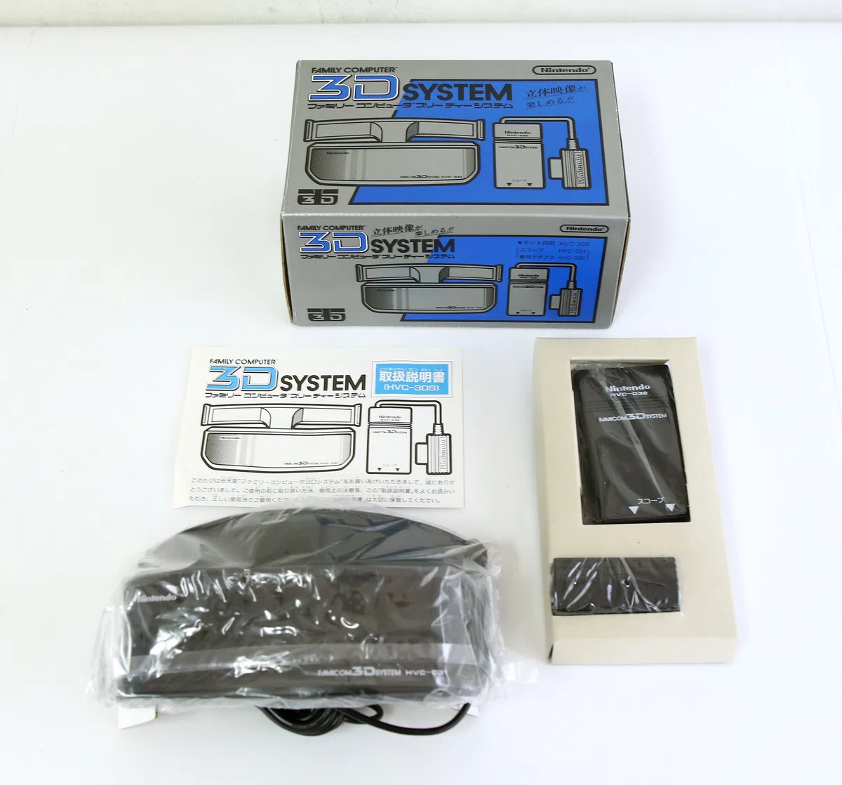 3D System Famicom