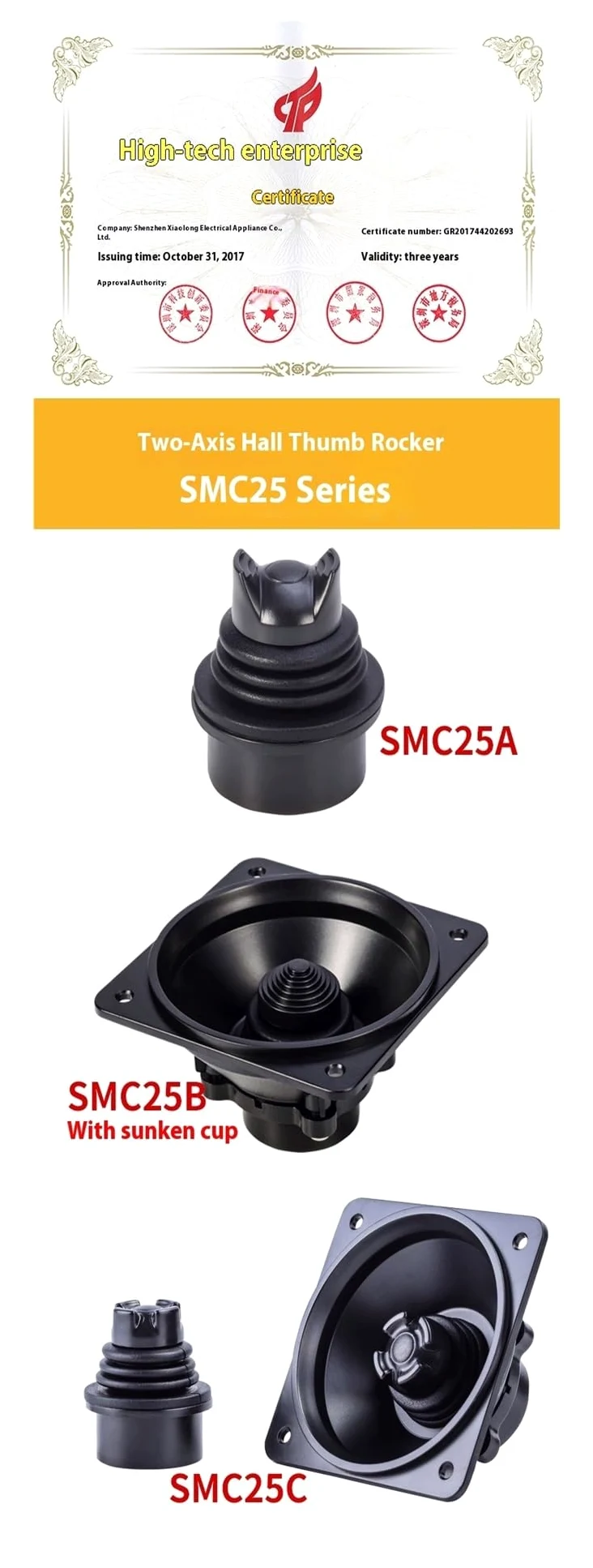 Contrôleur de manette Joystick industriel Hall Joystick SMC25, Micro Joystick, Joystick à deux axes, poignée de Joystick de pouce D Manœuvres sécuritaires(SINGLE AXIS_USB2.0-HID)