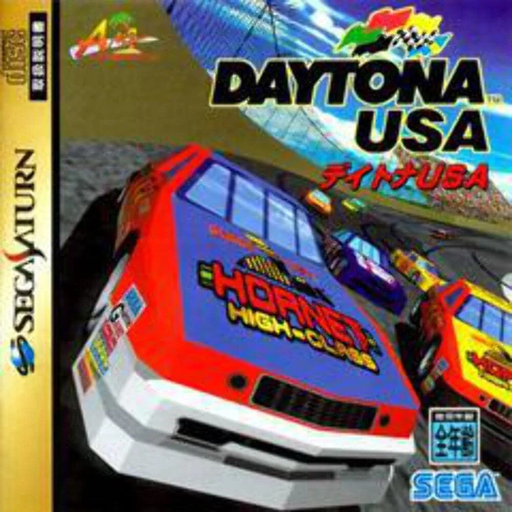 Daytona USA [Import Japonais]