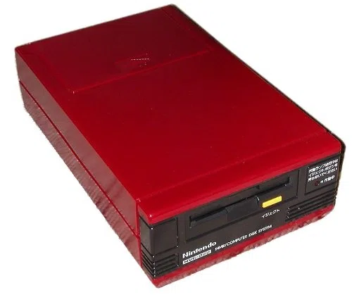 Nintendo Family computer Disk system console
