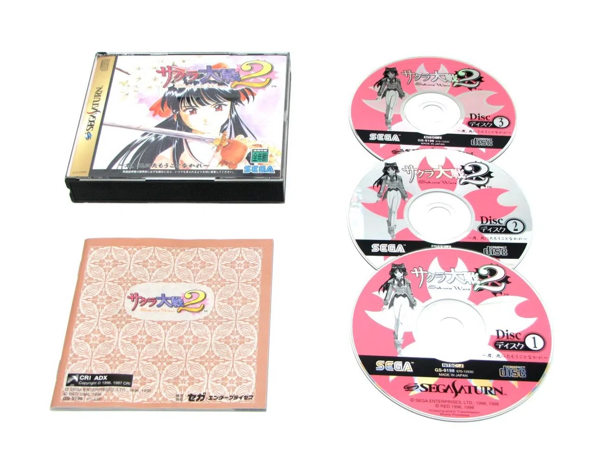 Sakura Taisen 2