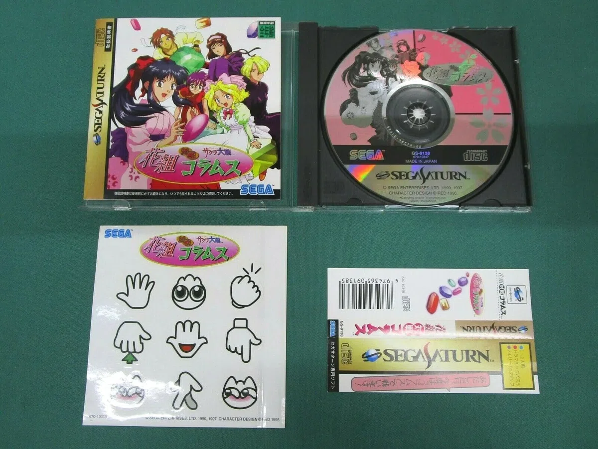 Sakura Taisen Columns [Import Japonais]
