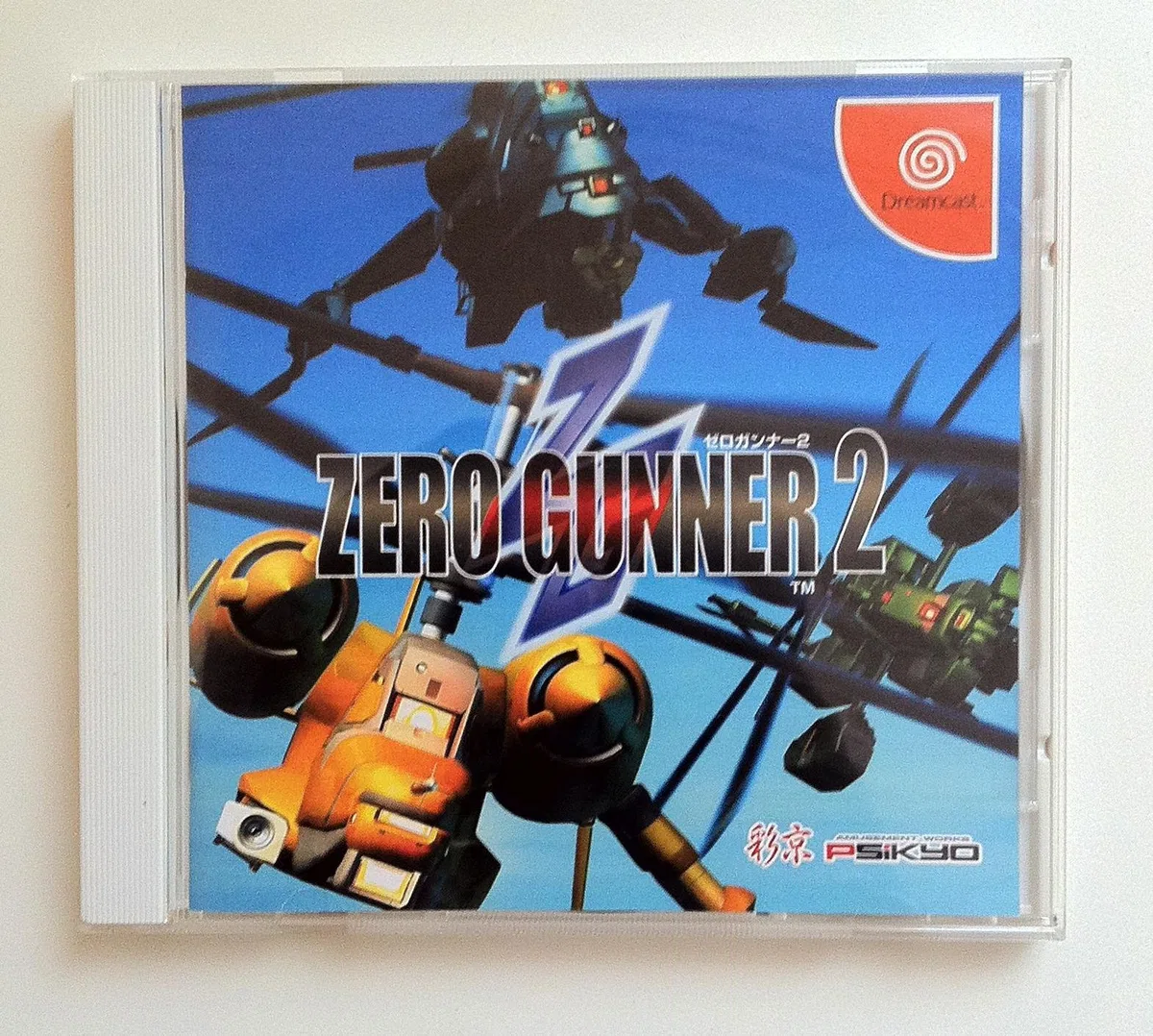 Zero Gunner 2 [Import Japonais] [Sega Dreamcast]
